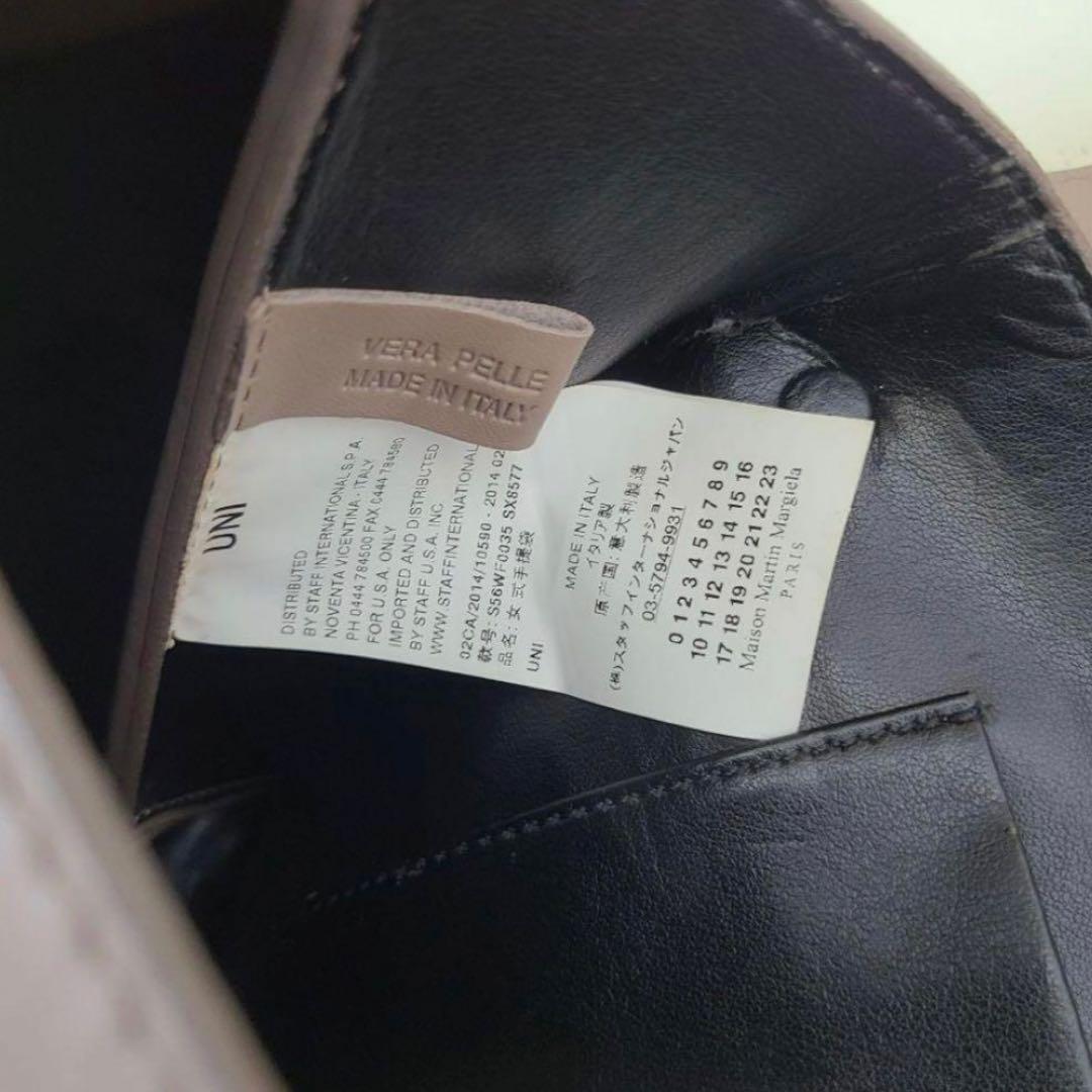 ✨ はる ❣️✨Maison Martin Margiela　マルジェラ