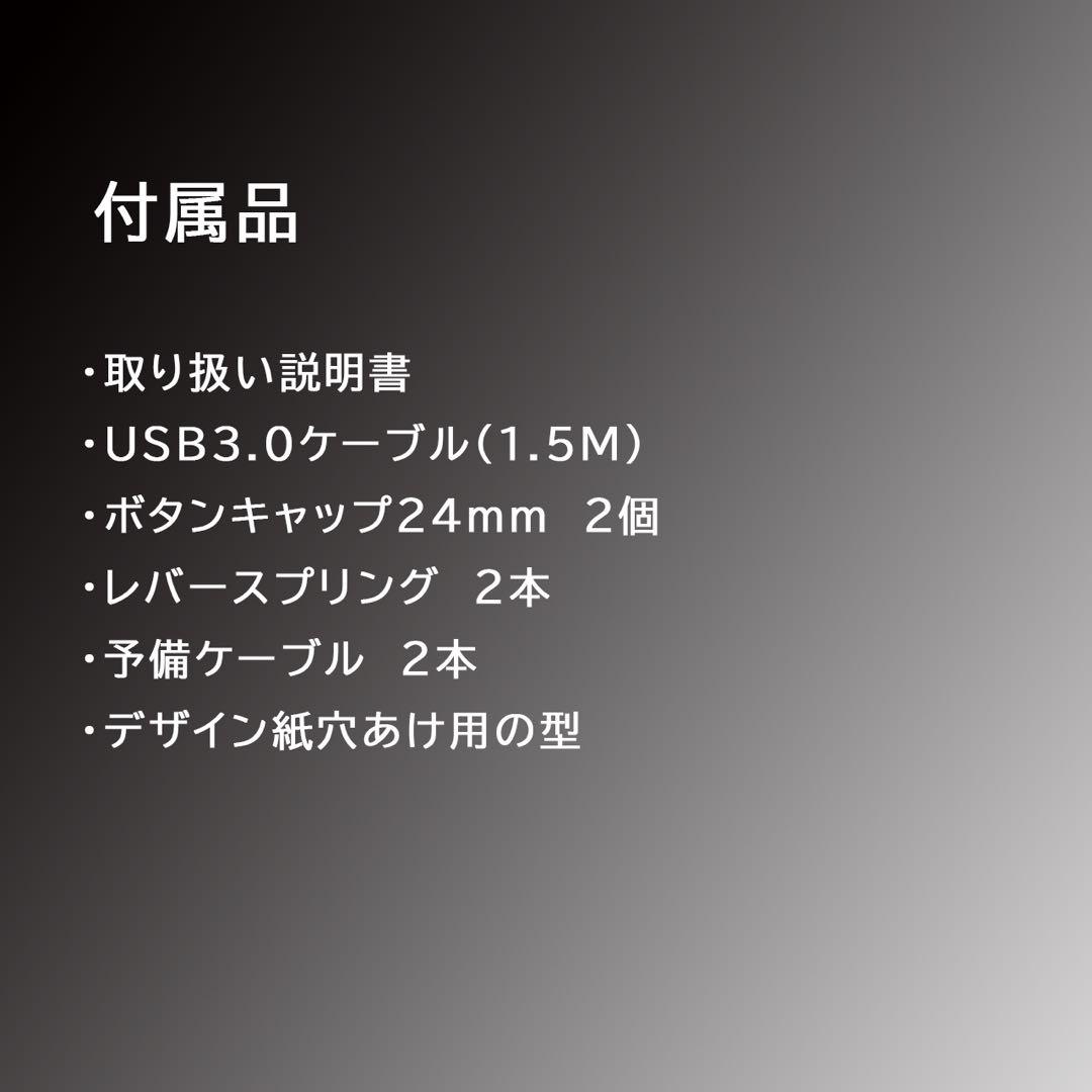 追加オプション　専用ページ