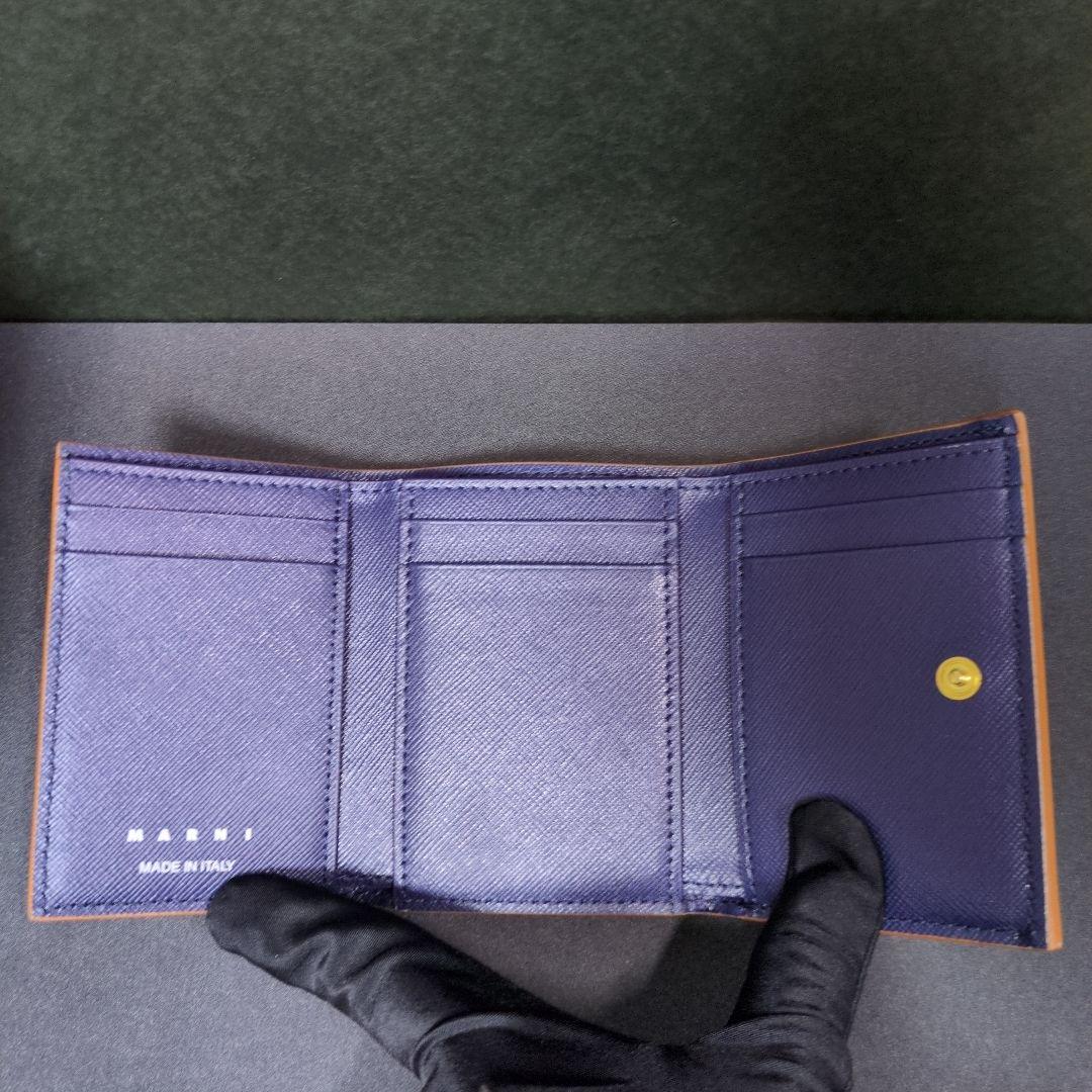 MARNI ロゴ 3つ折財布 ネイビー ブラウン 袋 箱 付き 青
