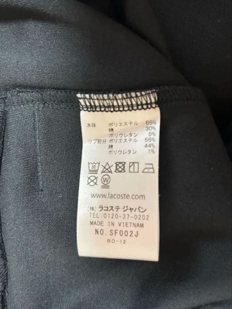 フルジップフーディ2点セット