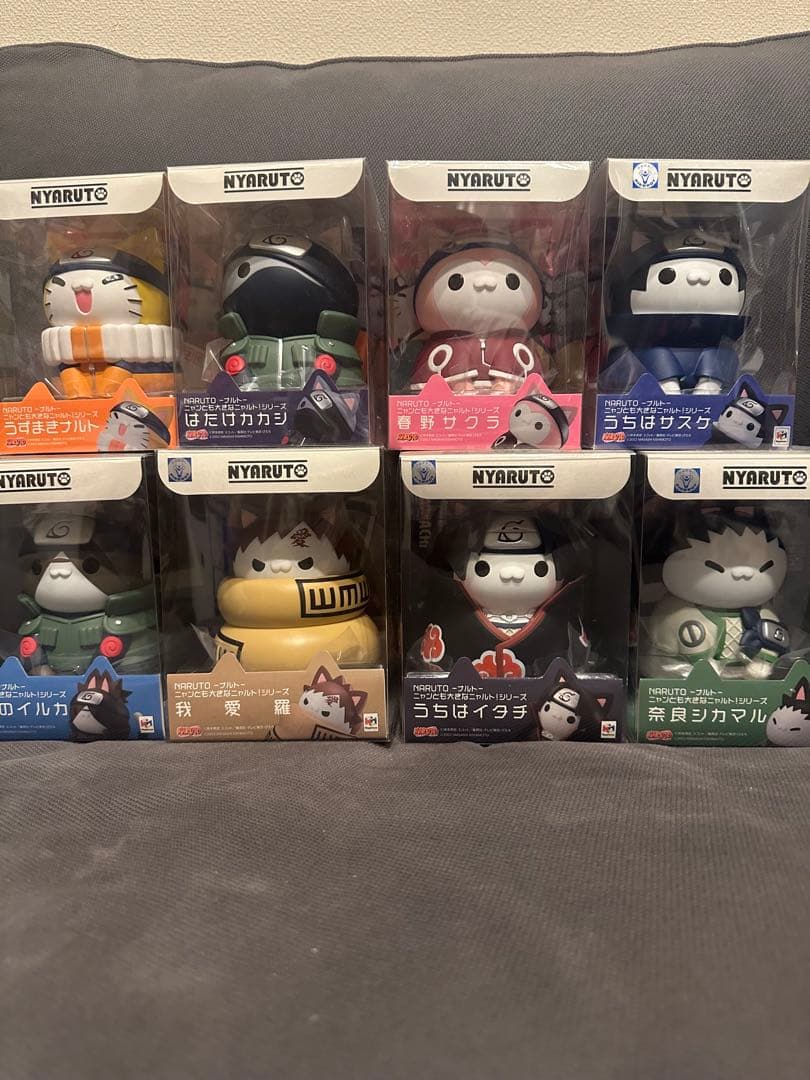 ニャンとも大きなニャルト！シリーズ8体セット
