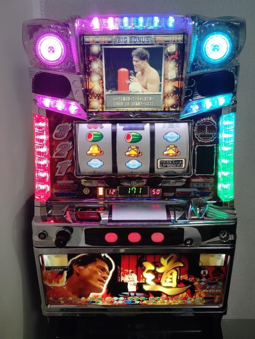 アントニオ猪木が元気にするパチスロ機　実機　パチスロ　実機