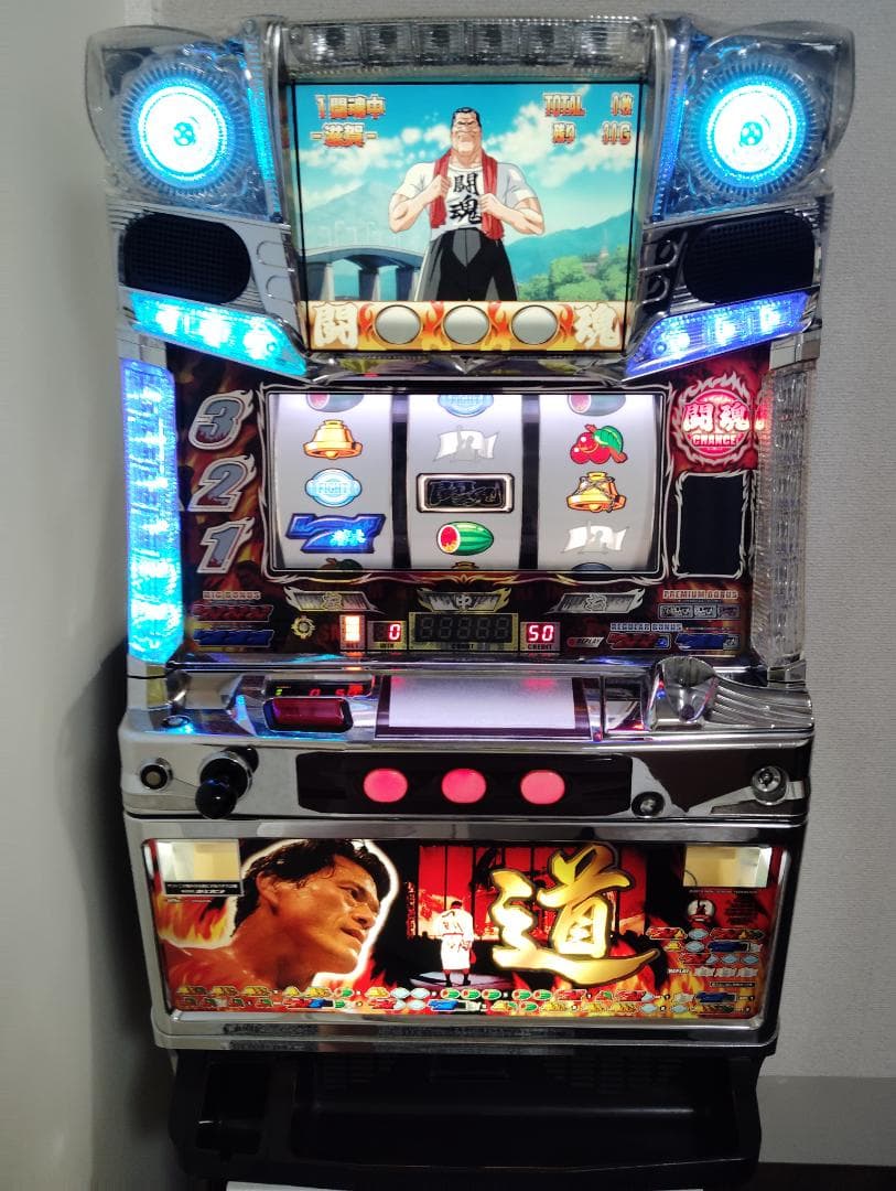 アントニオ猪木が元気にするパチスロ機　実機　パチスロ　実機