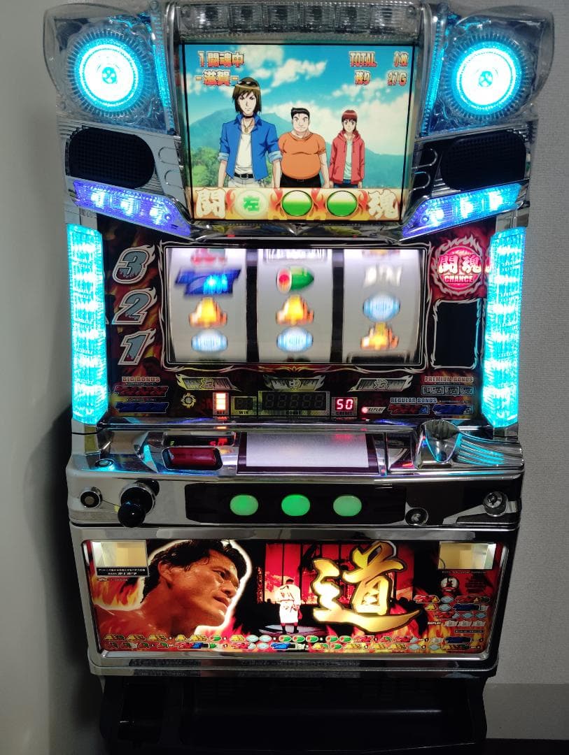 アントニオ猪木が元気にするパチスロ機　実機　パチスロ　実機