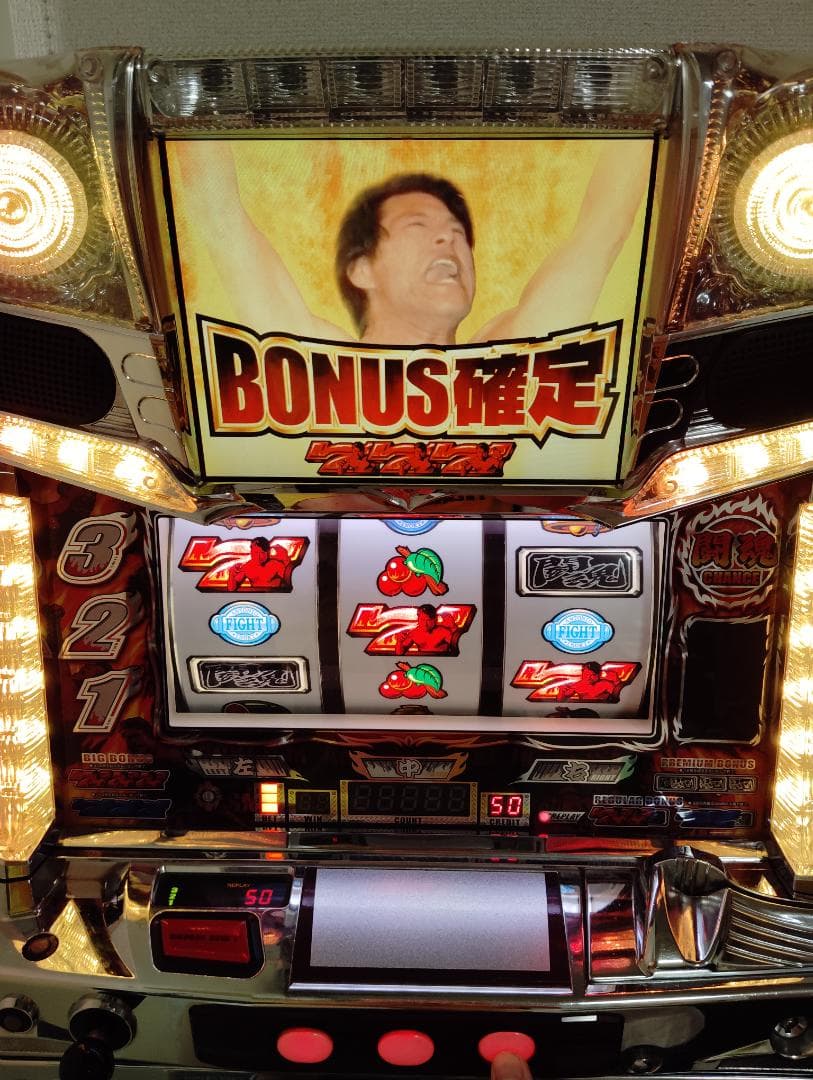 アントニオ猪木が元気にするパチスロ機　実機　パチスロ　実機