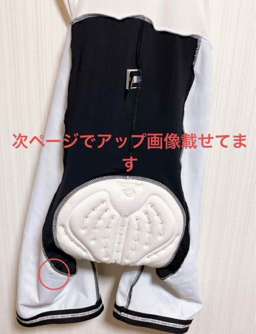 〈正規品〉◆◆新品◆◆高級イタリアブランドピセイ✨ロードバイクビブショーツパンツ