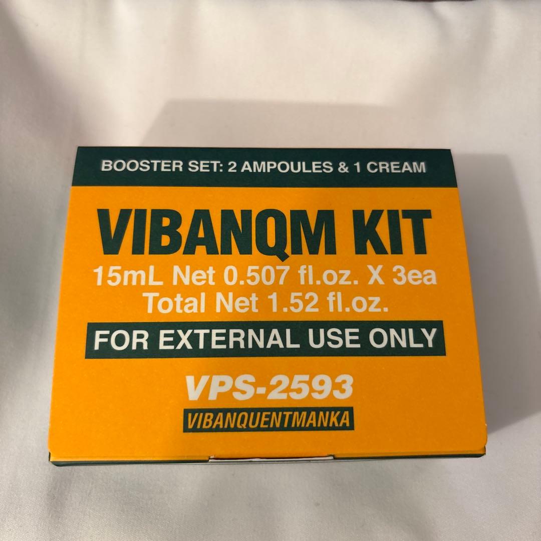 期間限定大特価　ビバンクエントマンカキット