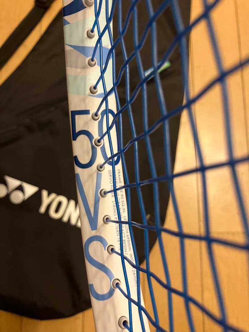 YONEX GEOBREAK 50VS 軟式テニスラケット