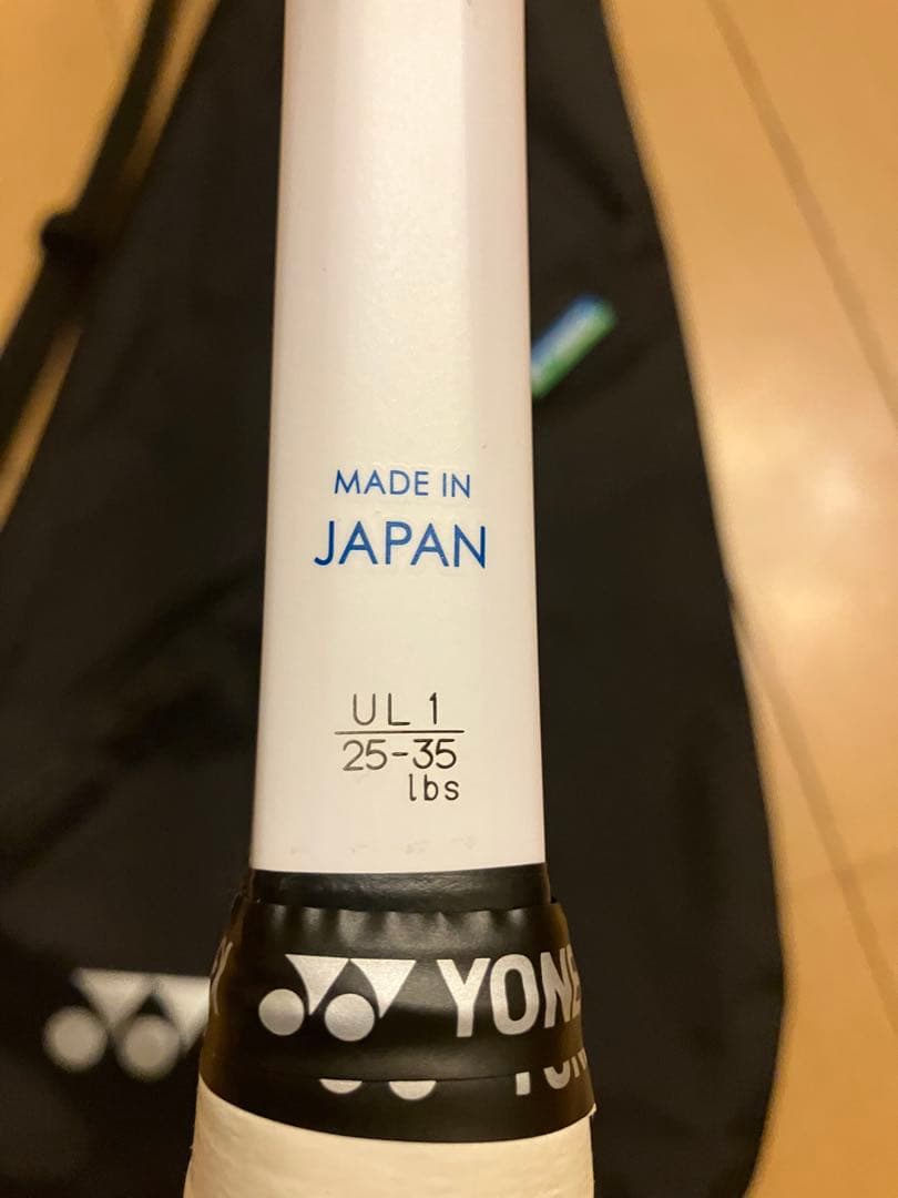 YONEX GEOBREAK 50VS 軟式テニスラケット