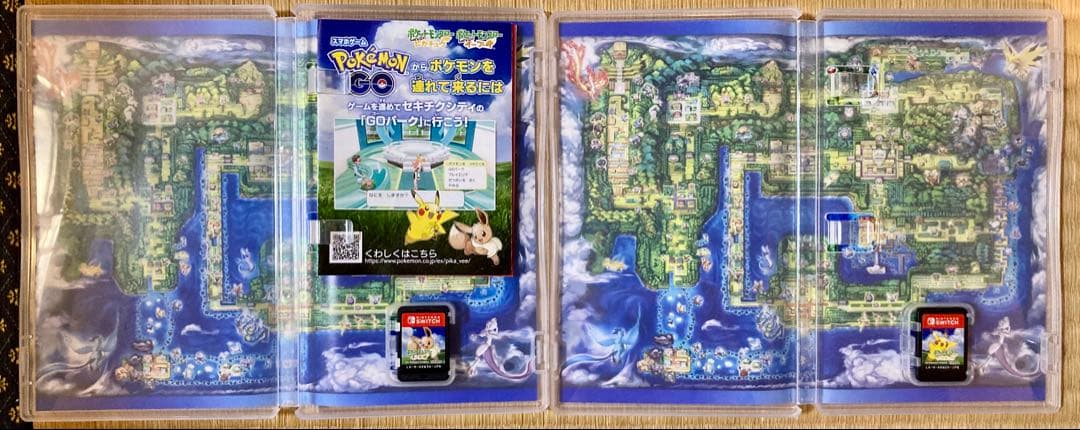 ポケモンゲームセット　②
