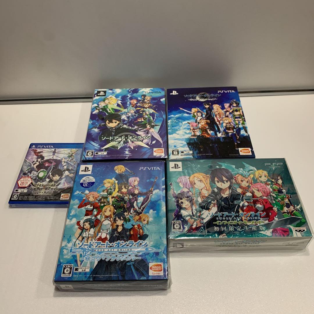 SAO AW vital PSP ソフトセット