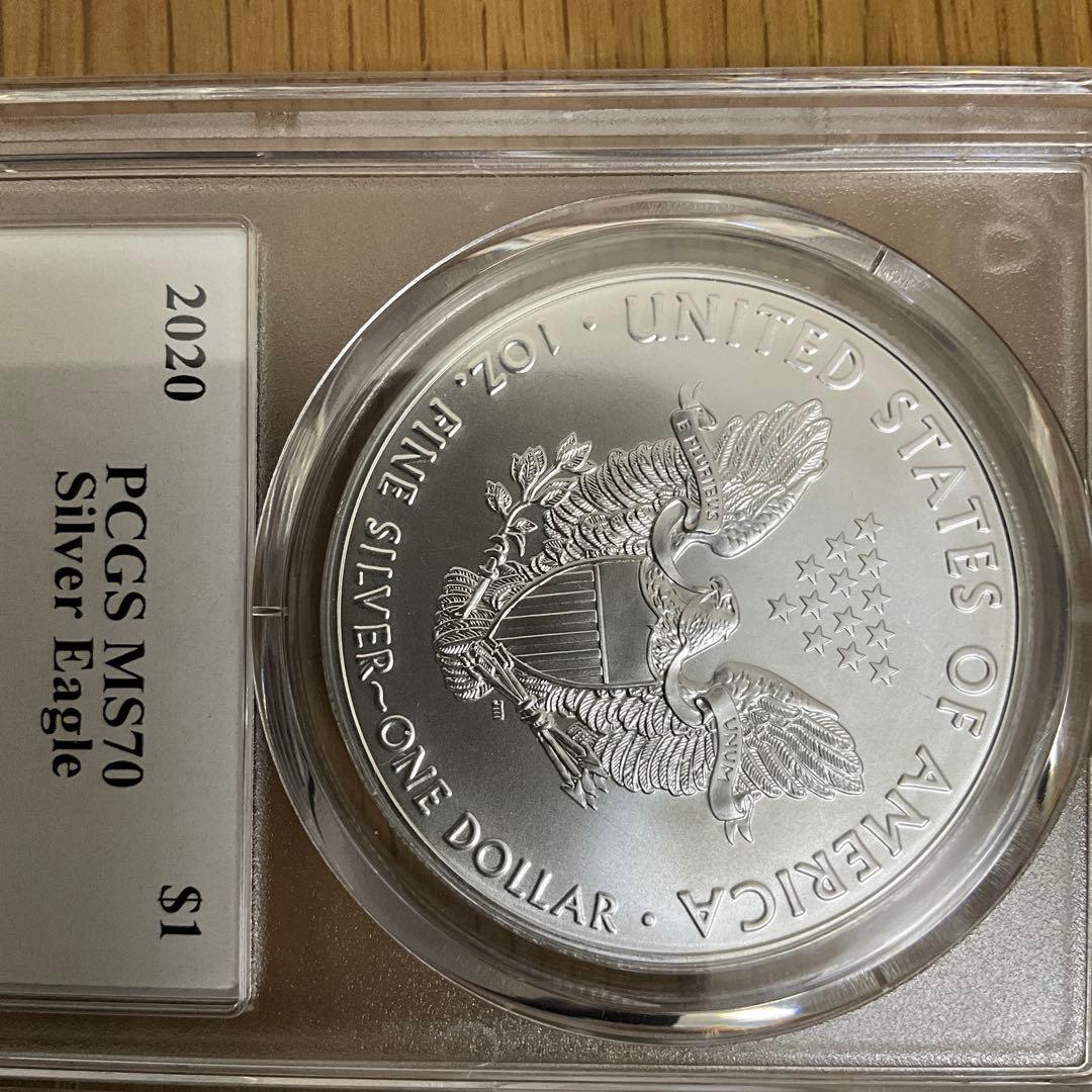 【新品】イーグル銀貨 ラシュモア山 トランプ大統領 2020 PCGS MS70