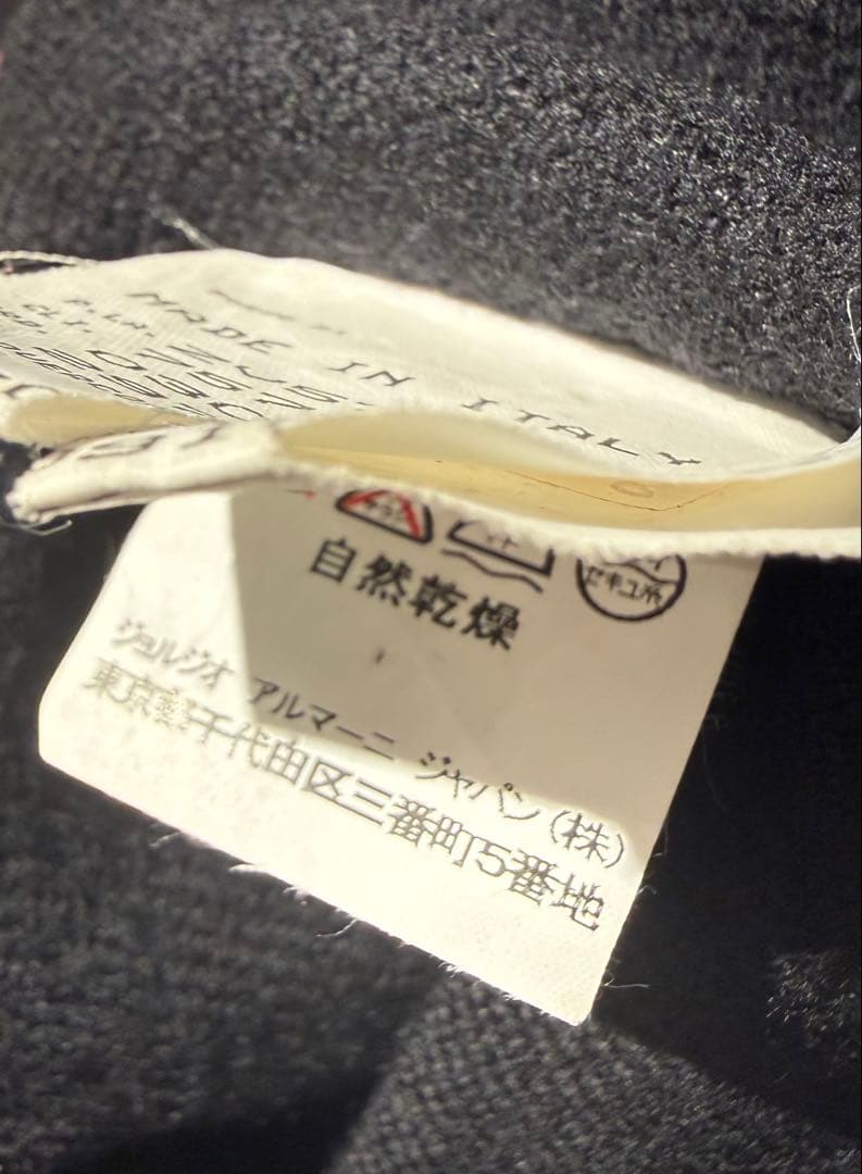 M*m様 美品　ジョルジオ アルマーニ Pコート