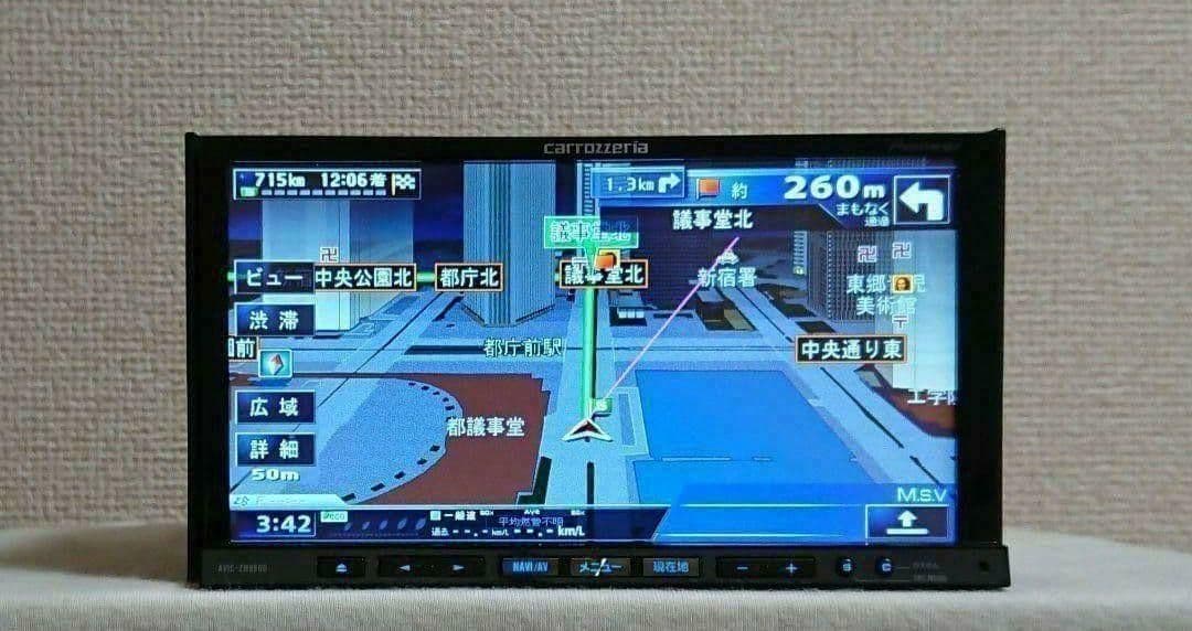 【期間限定値下げ】サイバーナビ AVIC-ZH9990 カロッツェリア 完動品