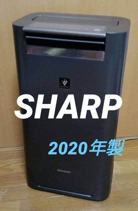 SHARP 加湿空気清浄機 2020年製。各新品部材付き！