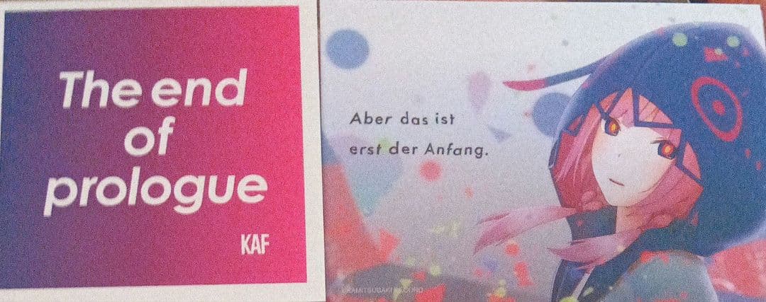 か*ー様 神椿　観測　花譜