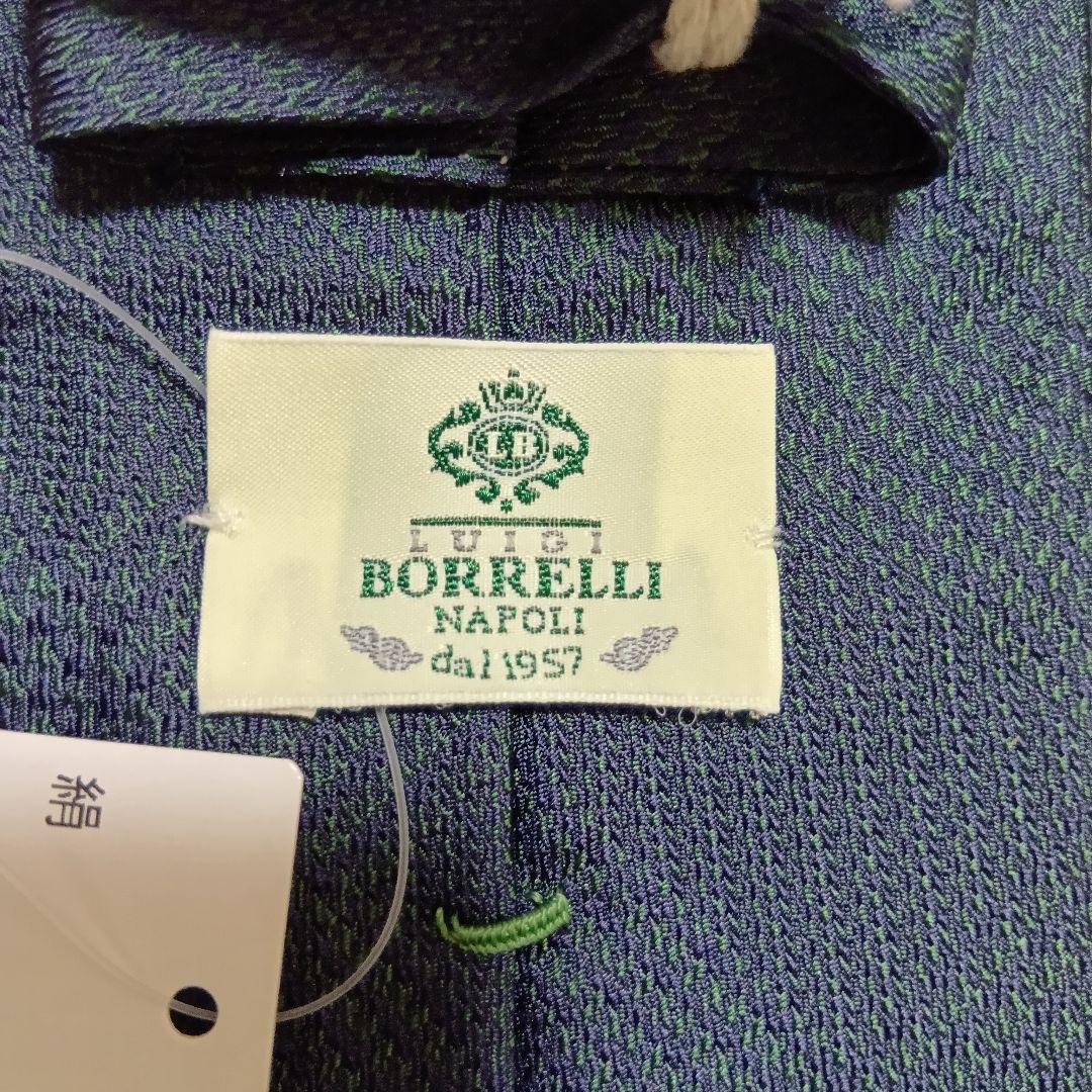 【新品タグ付き】ルイジボレッリ イタリア製 ナポリ ネクタイ グリーン シルク