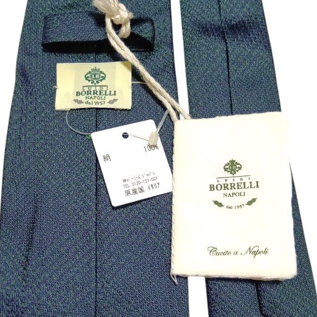 【新品タグ付き】ルイジボレッリ イタリア製 ナポリ ネクタイ グリーン シルク