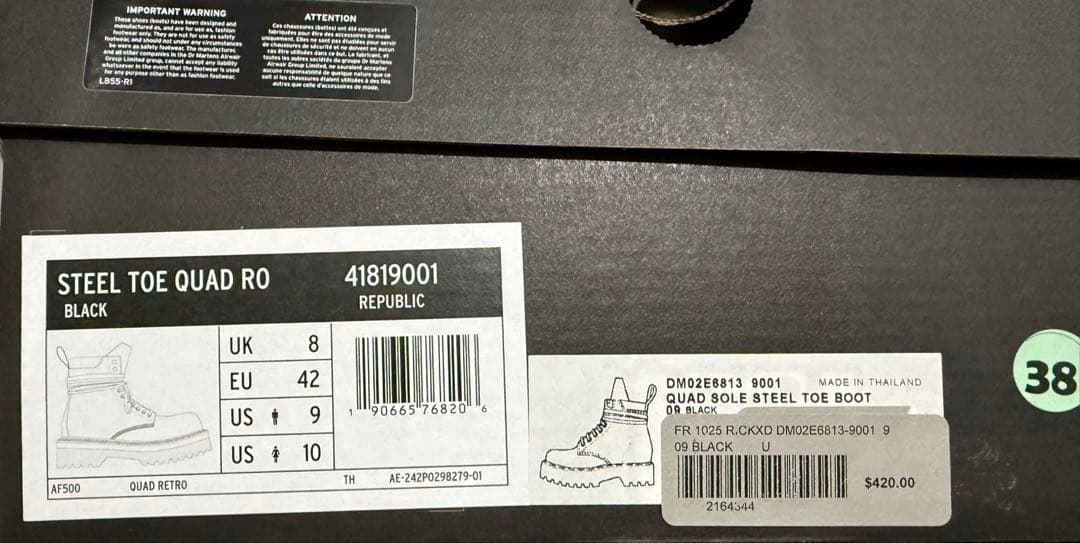 靴 Dr.Martens RickOwens Quad Sole Steel Toe