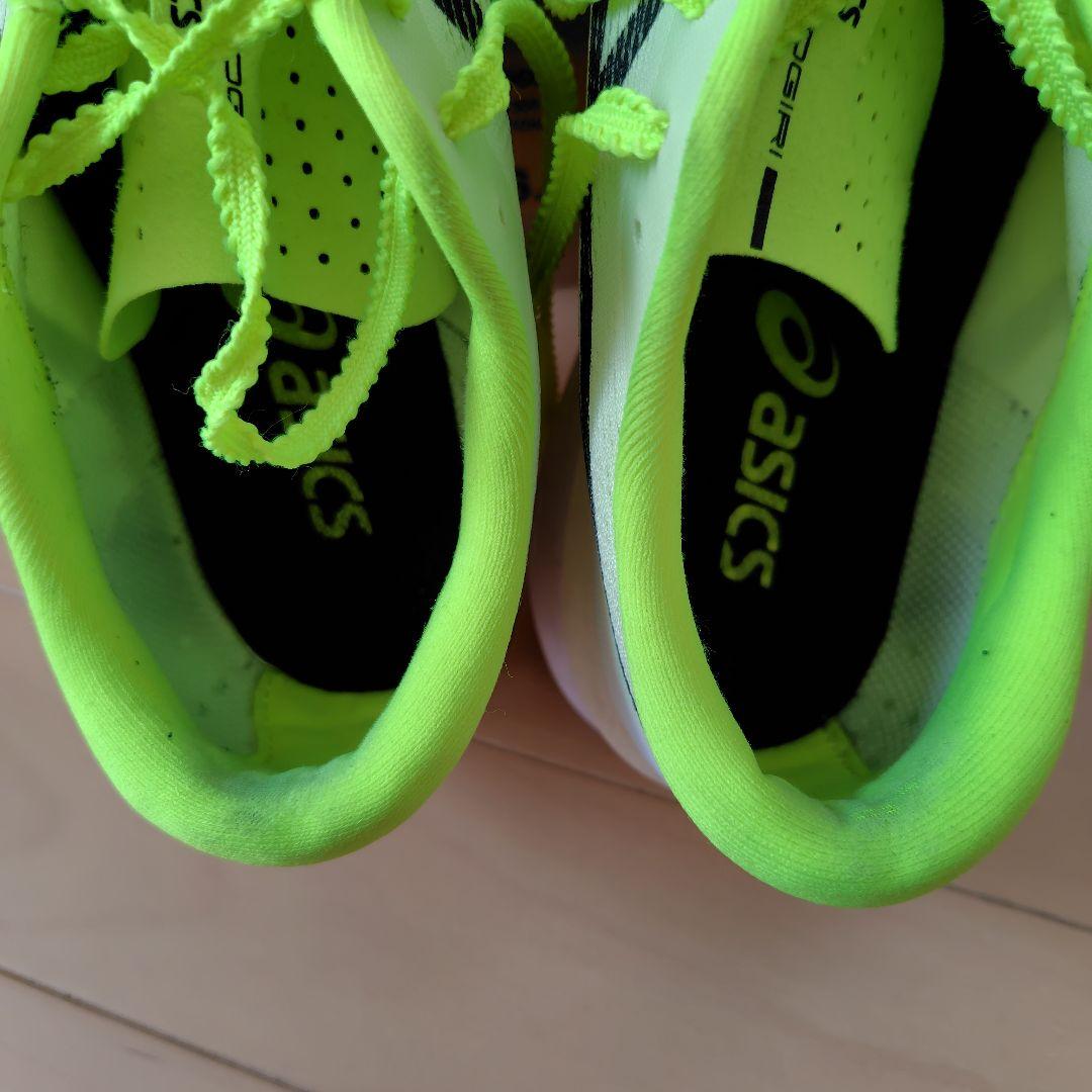 スパイク・シューズ ASICS S4+ YOGIRI
