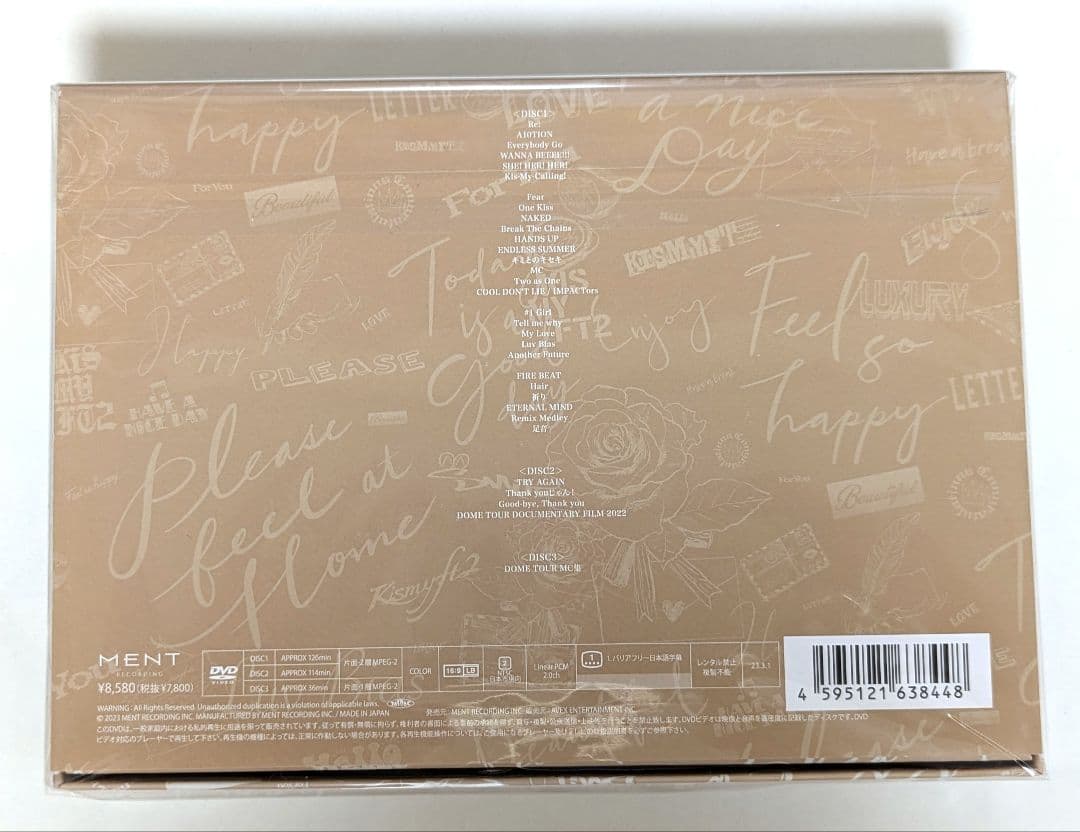 Kis-My-Ft2/Kis-My-Ftに逢える de Show 2022 i…