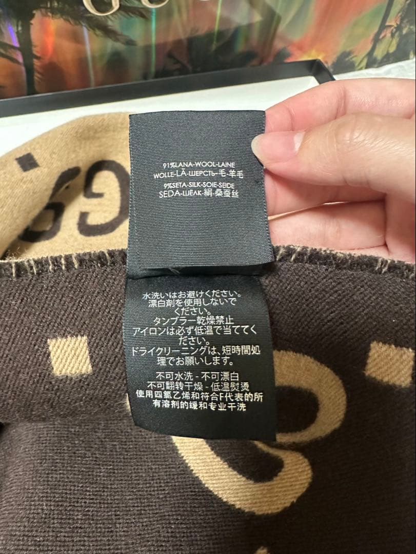 GUCCI GG ジャカード ウールシルクマフラー