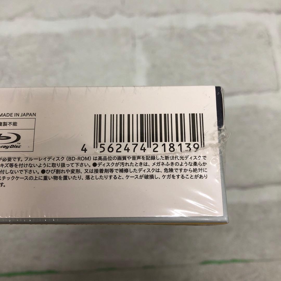 D5103 MIU404-ディレクターズカット版 Blu-ray BOX【新品】