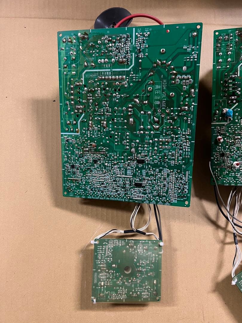 ナナオ　CRT基板　MS9-29ジャンク２枚