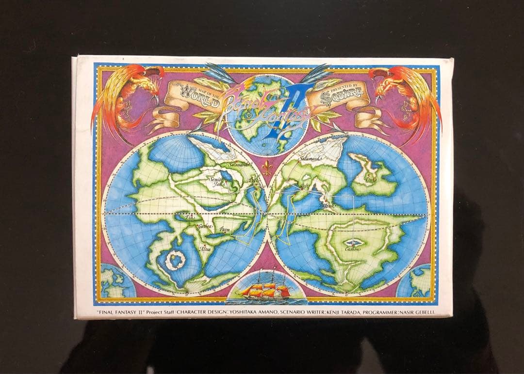 ファイナルファンタジーⅡ 【完品】 ファミコン