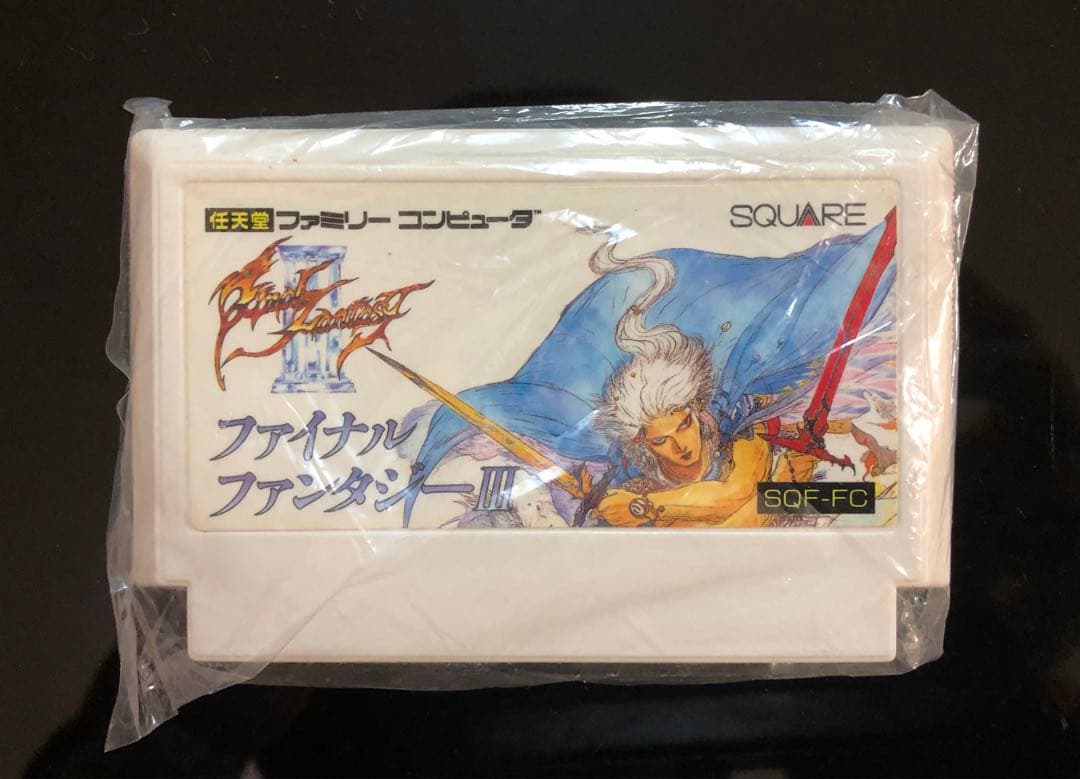 ファイナルファンタジーⅡ 【完品】 ファミコン