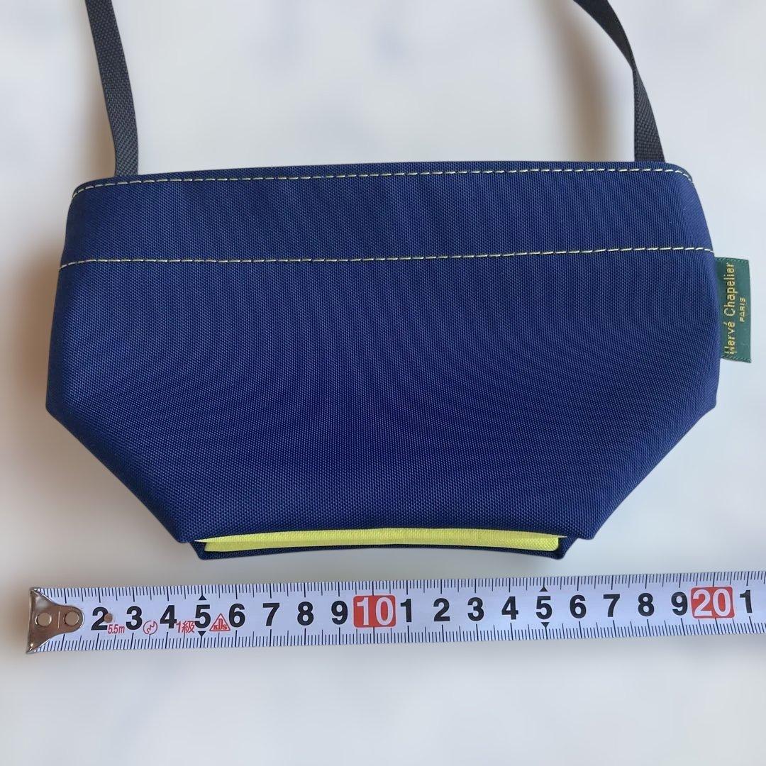 エルベシャプリエ　ショルダーバッグ XS 舟型 ネイビー イエロー