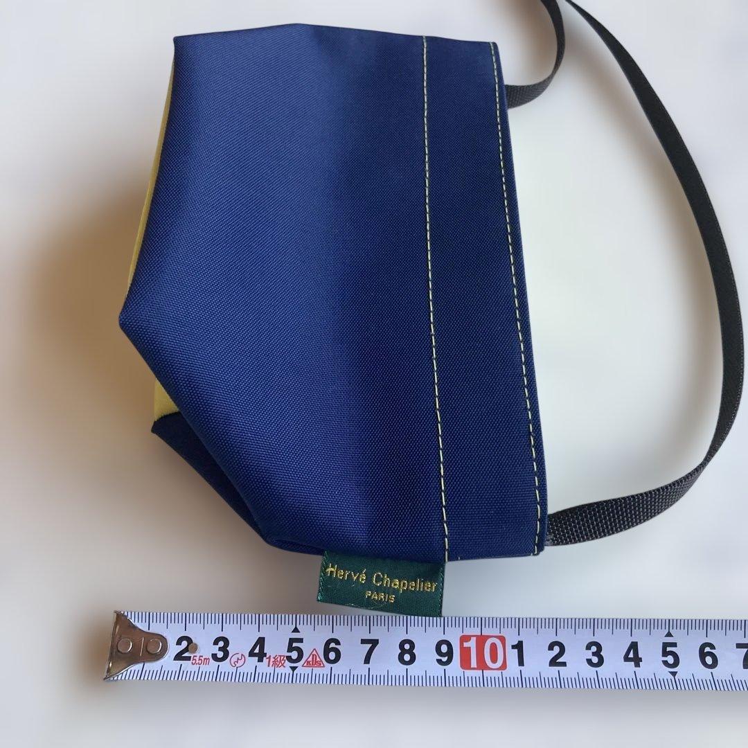 エルベシャプリエ　ショルダーバッグ XS 舟型 ネイビー イエロー