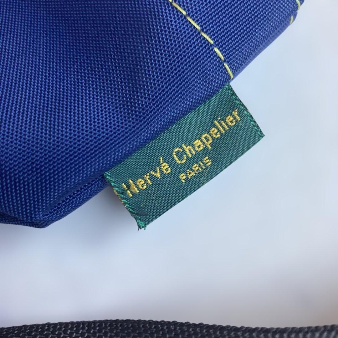 エルベシャプリエ　ショルダーバッグ XS 舟型 ネイビー イエロー