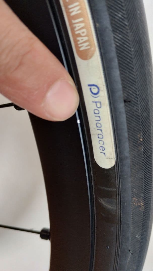 MAVIC キシリウムKSYRIUM S25 DISC前後セット