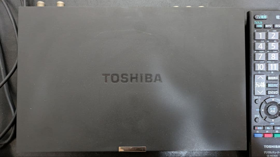 東芝 デジタルチューナー D-TR1 HDMIケーブル付