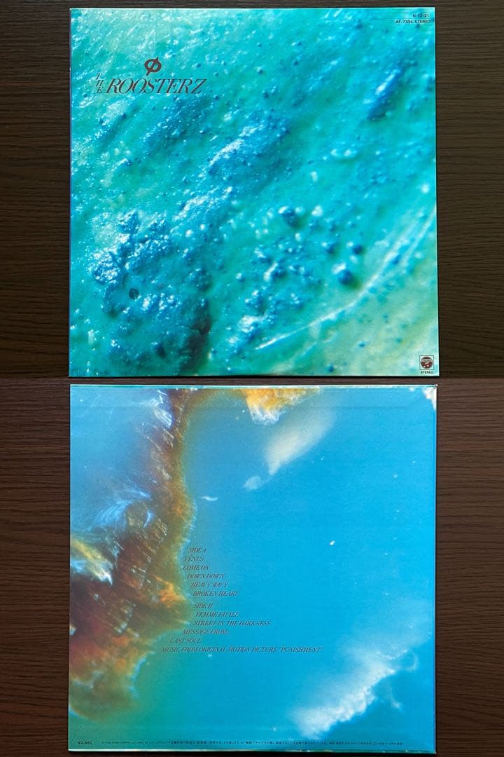 ルースターズ/ アルバム7枚＋12インチ4枚セット