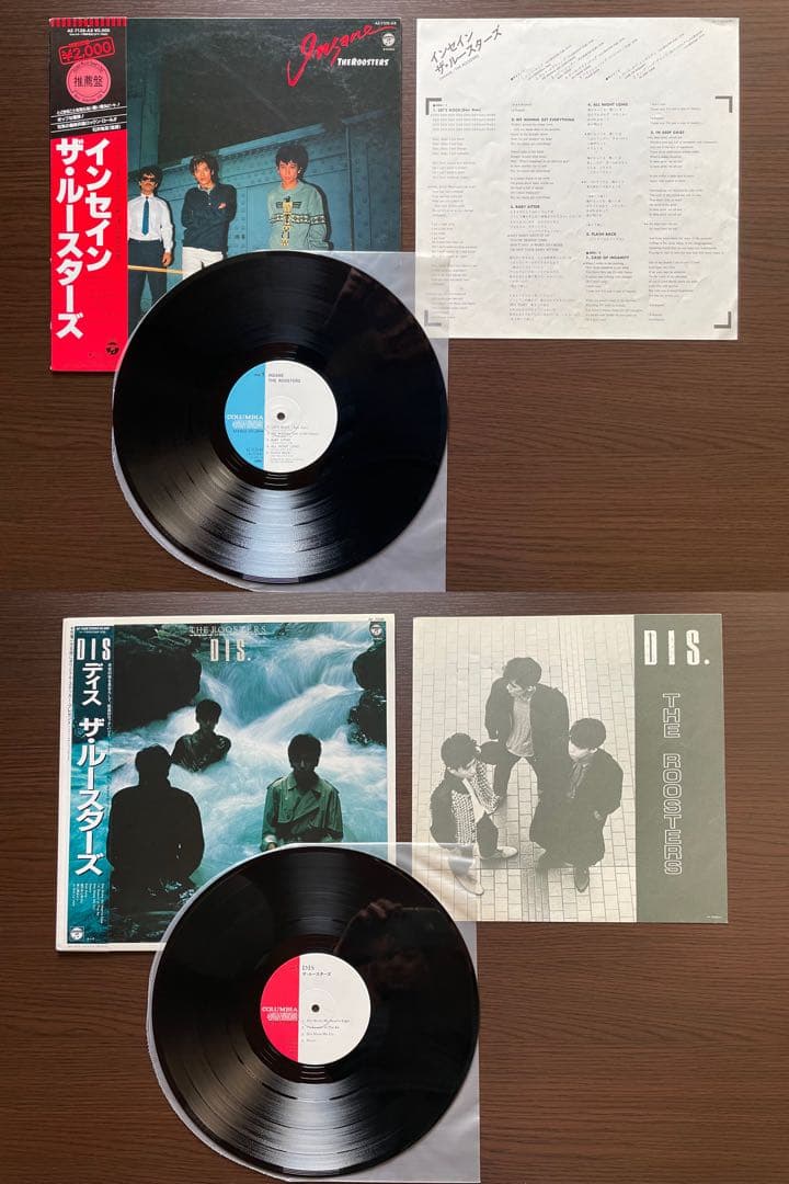 ルースターズ/ アルバム7枚＋12インチ4枚セット