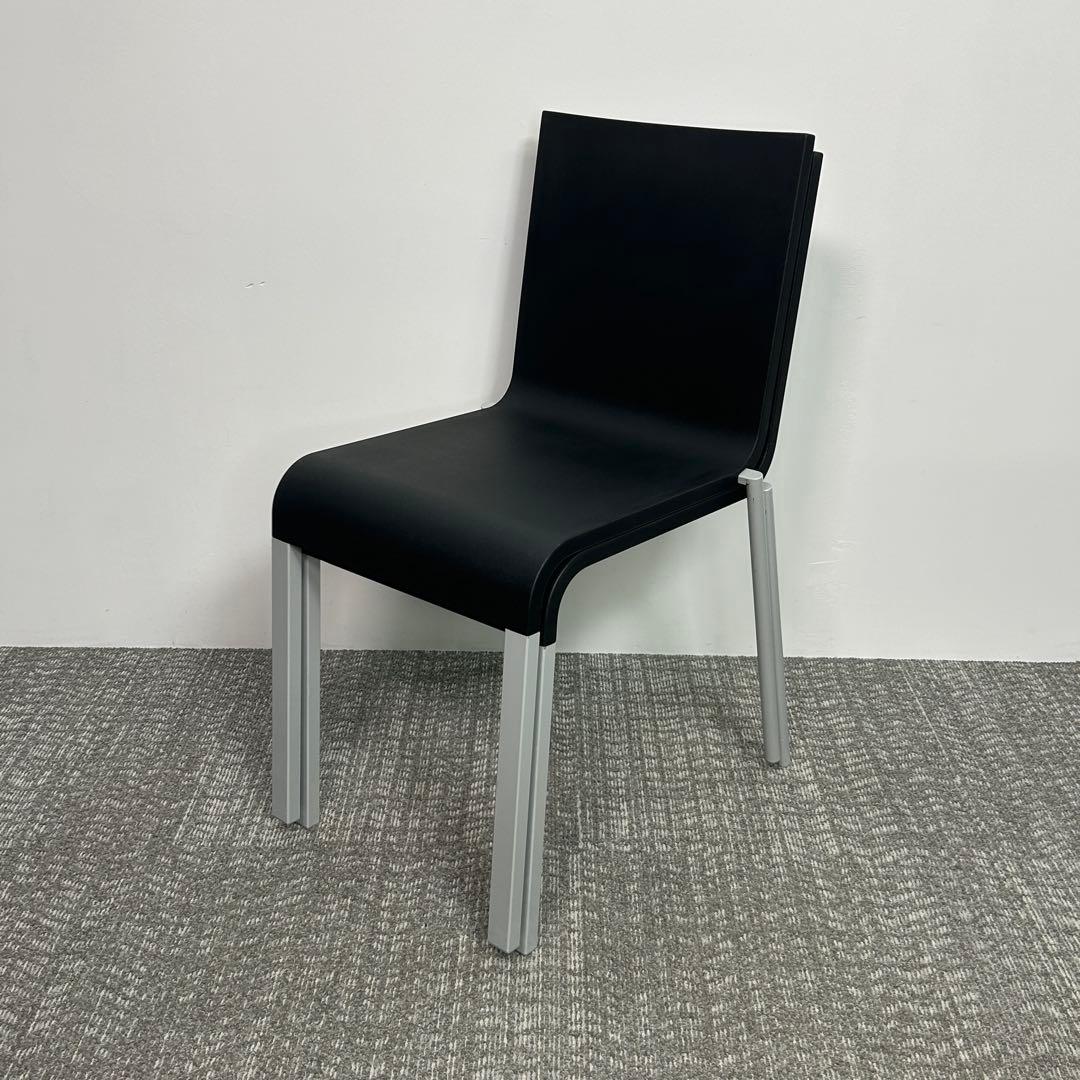 【moumou】ヴィトラ(Vitra)/.03(ゼロスリー)2脚セット