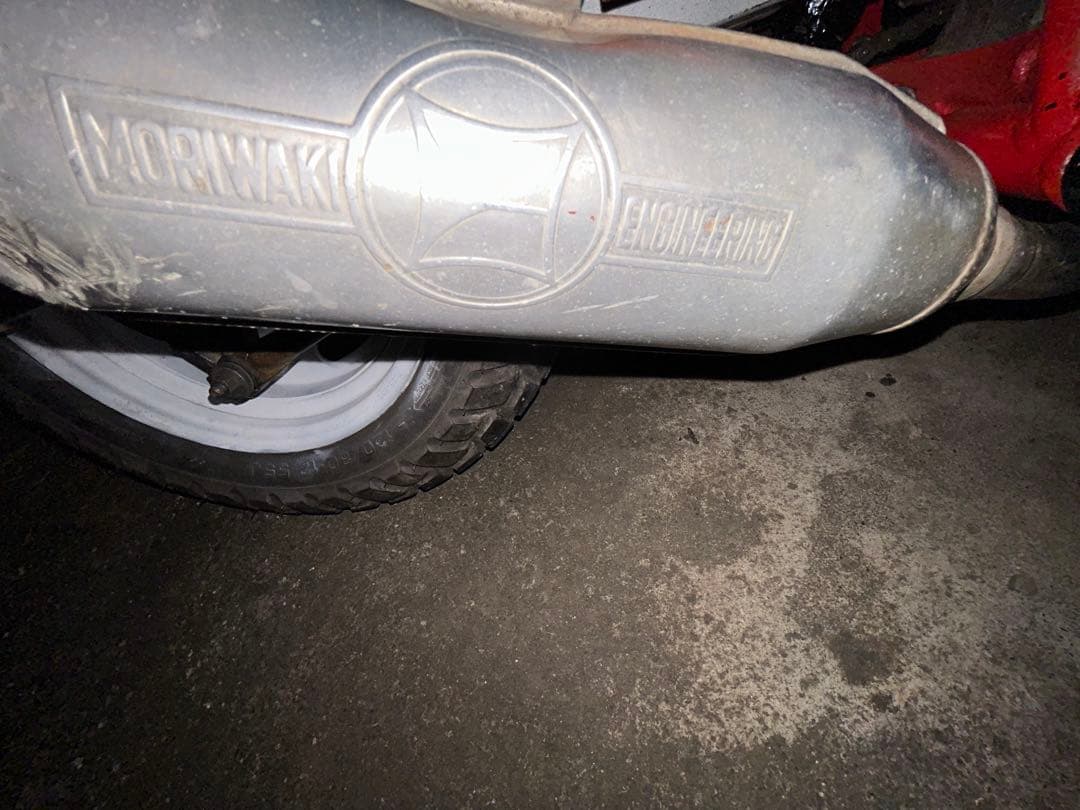 エイプ50 エイプ50マフラー モリワキ モナカマフラー