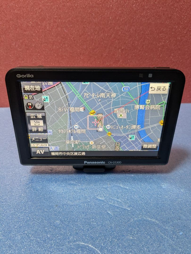 panasonic CN-G530D ゴリラ gorilla ポータブルナビ