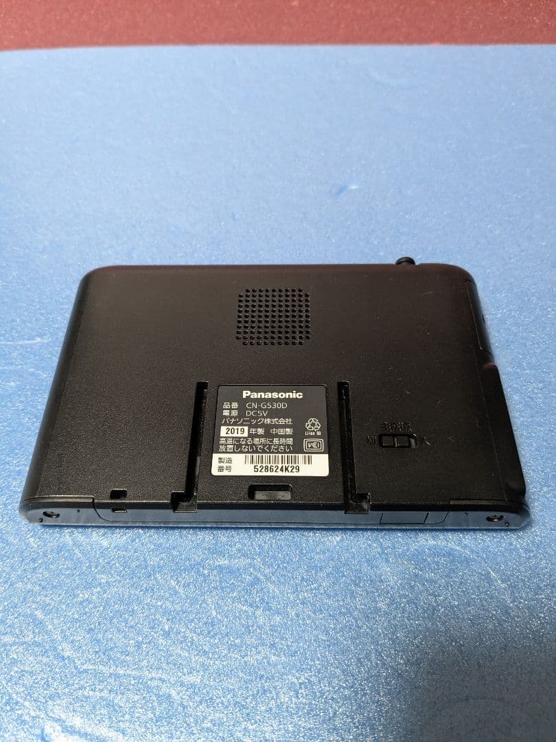 panasonic CN-G530D ゴリラ gorilla ポータブルナビ