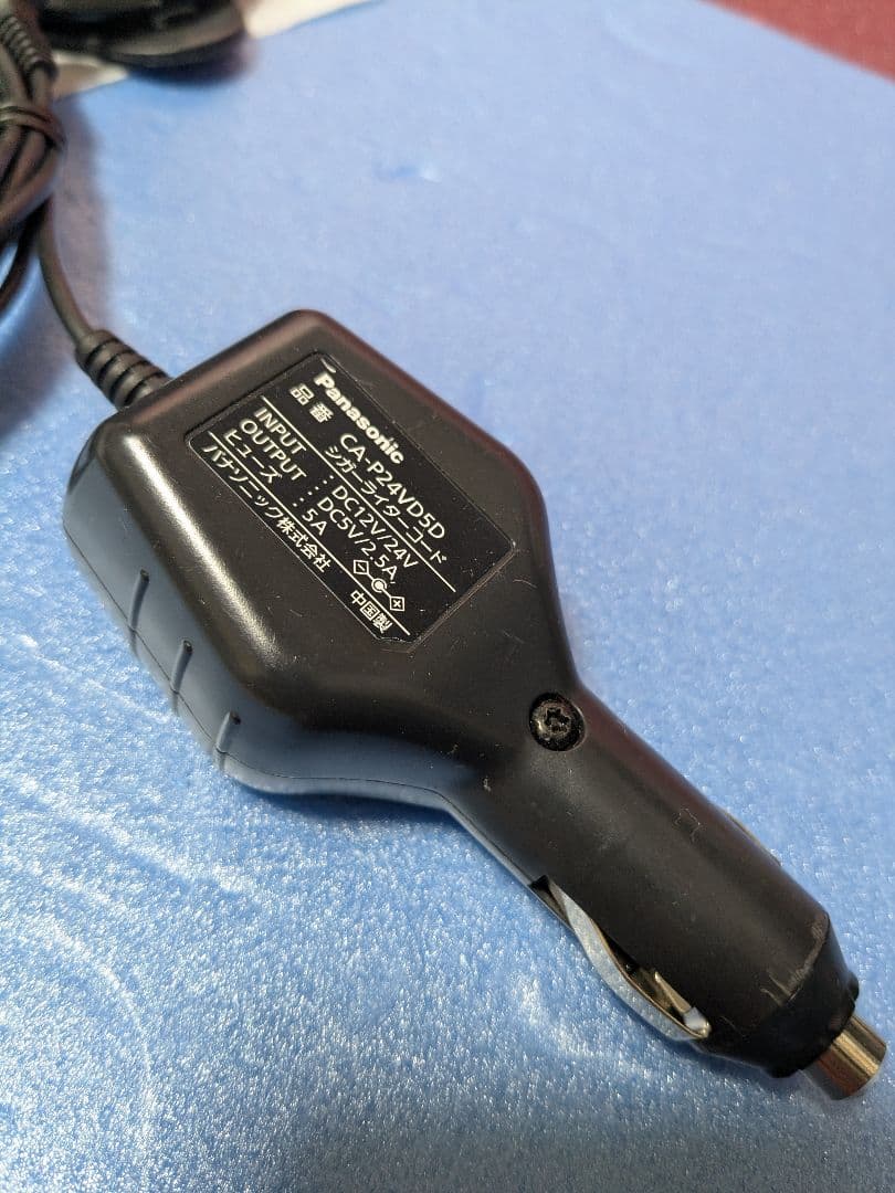 panasonic CN-G530D ゴリラ gorilla ポータブルナビ