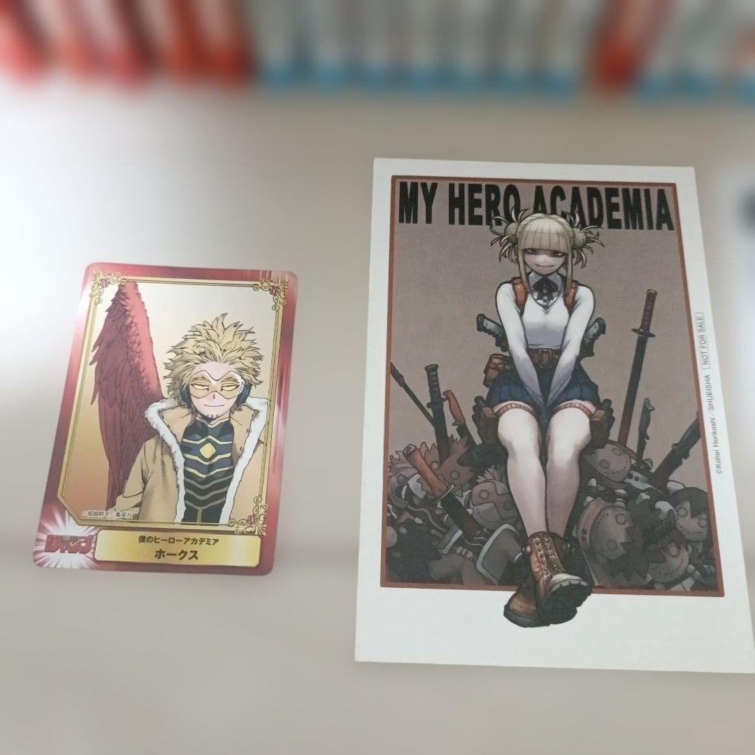 全巻 僕のヒーローアカデミア