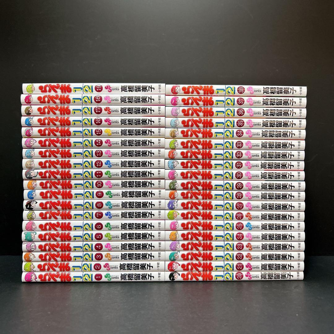 特価★らんま1/2 SSC完全復刻BOX 全巻セット 38巻