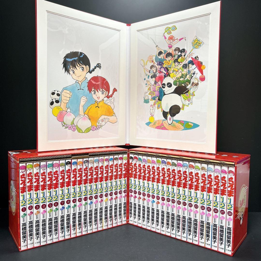特価★らんま1/2 SSC完全復刻BOX 全巻セット 38巻