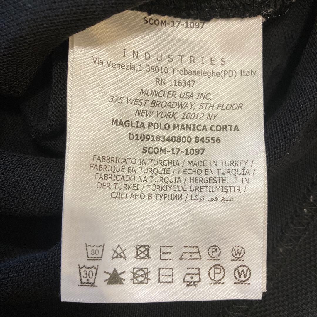 たんじろう モンクレール ロゴ ポロシャツ