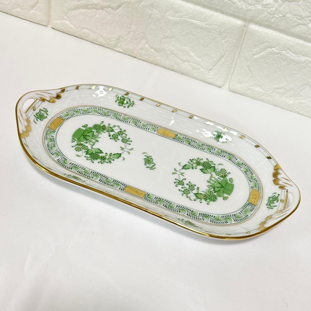 【希少】HEREND ヘレンド アポニーグリーン サービストレイ 洋食器