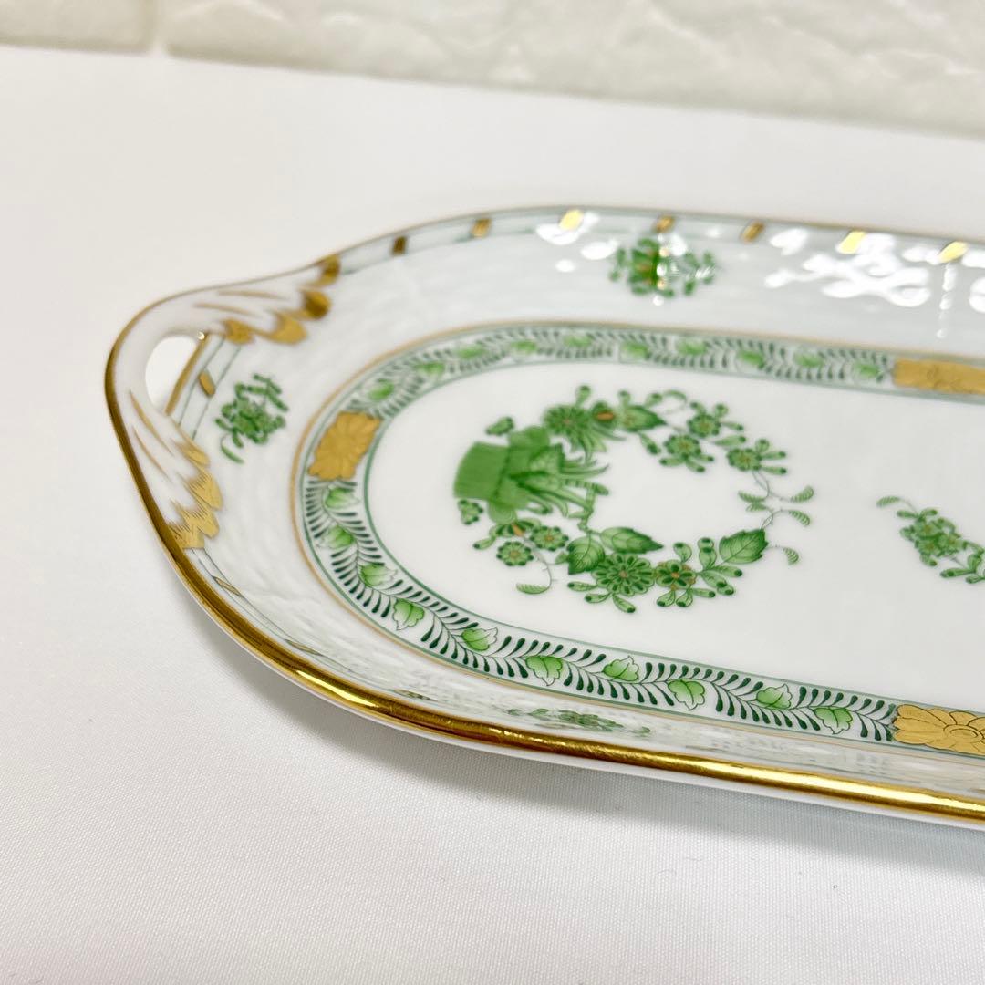 【希少】HEREND ヘレンド アポニーグリーン サービストレイ 洋食器