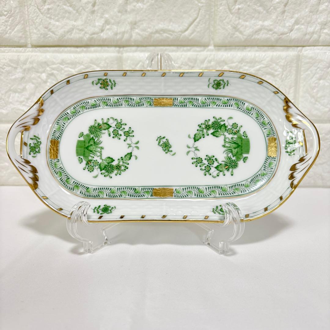 【希少】HEREND ヘレンド アポニーグリーン サービストレイ 洋食器