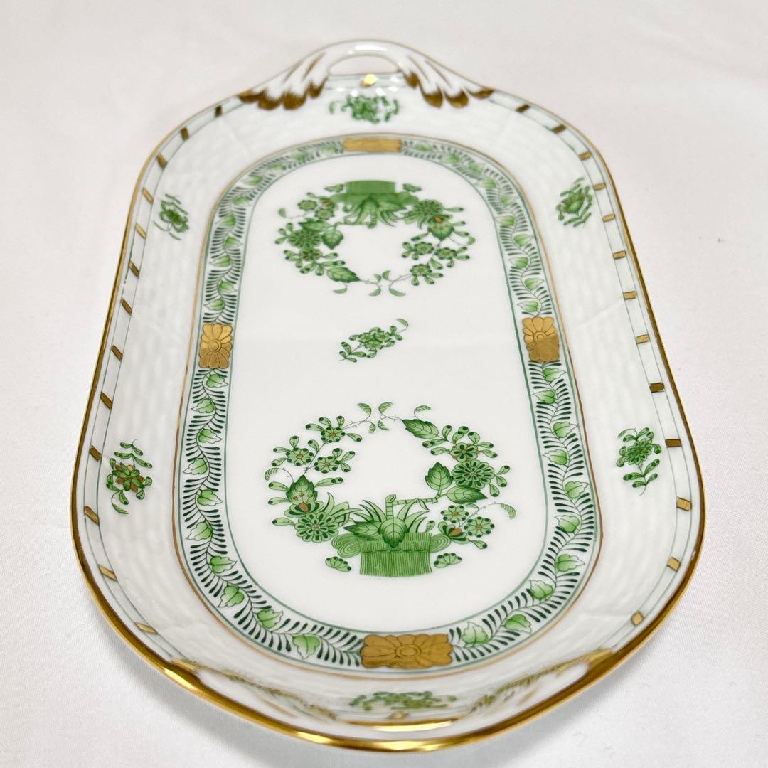 【希少】HEREND ヘレンド アポニーグリーン サービストレイ 洋食器